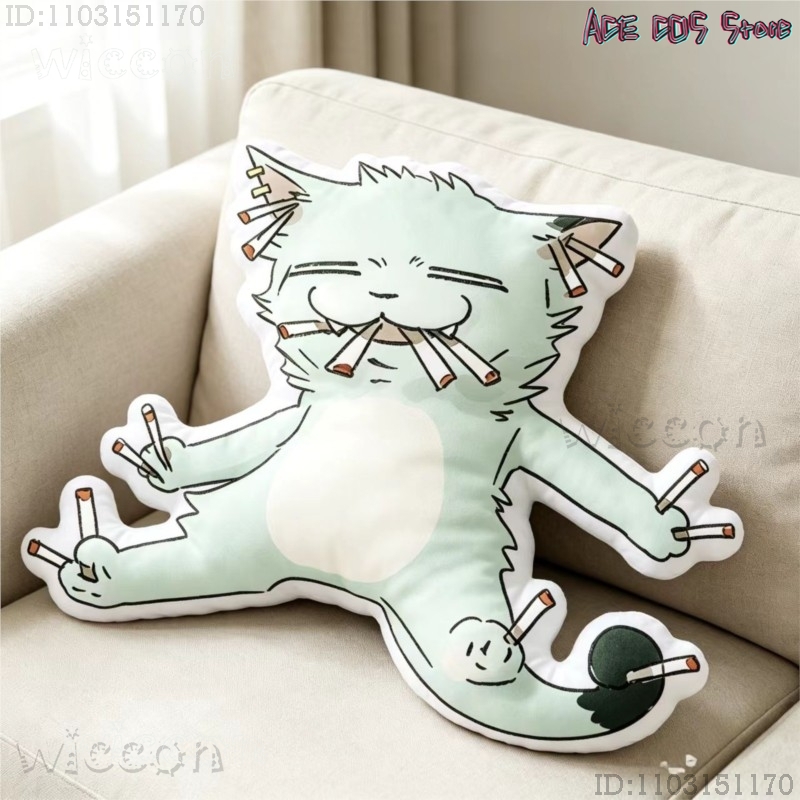 Cosplays Chainsmoker Cat Yanik - Throw Pillow recension och pris