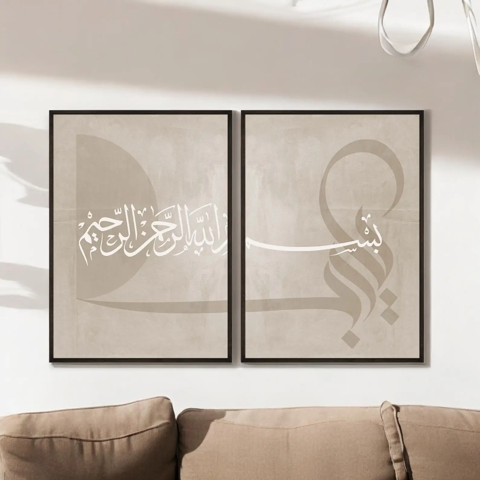 2pcs frameless Canvas Painting - Abstract Canvas Set recension och pris