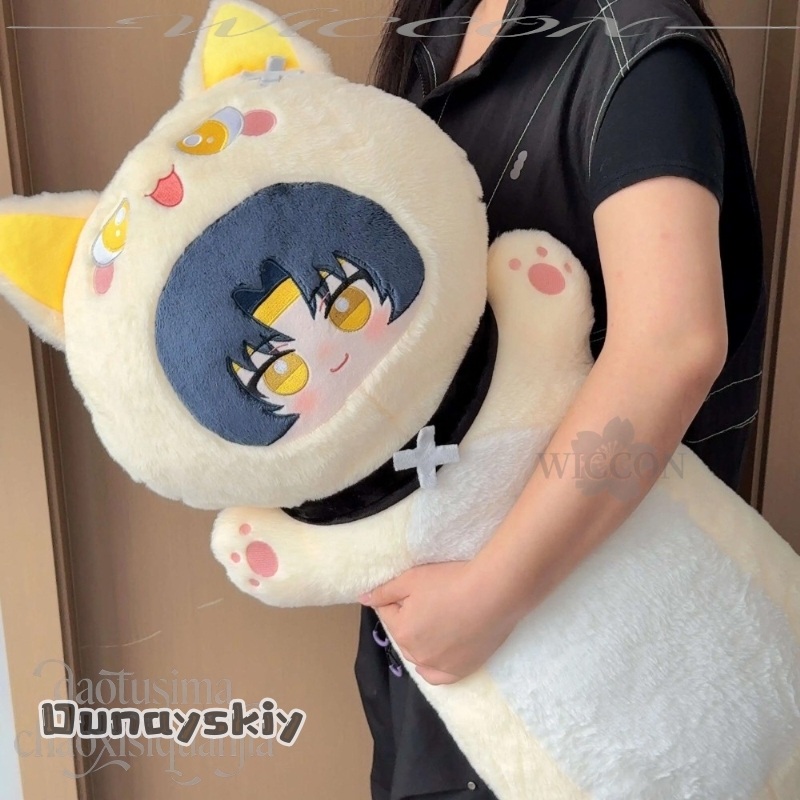 Asaba Harumasa 80cm Cute Long  - Throw Pillow recension och pris