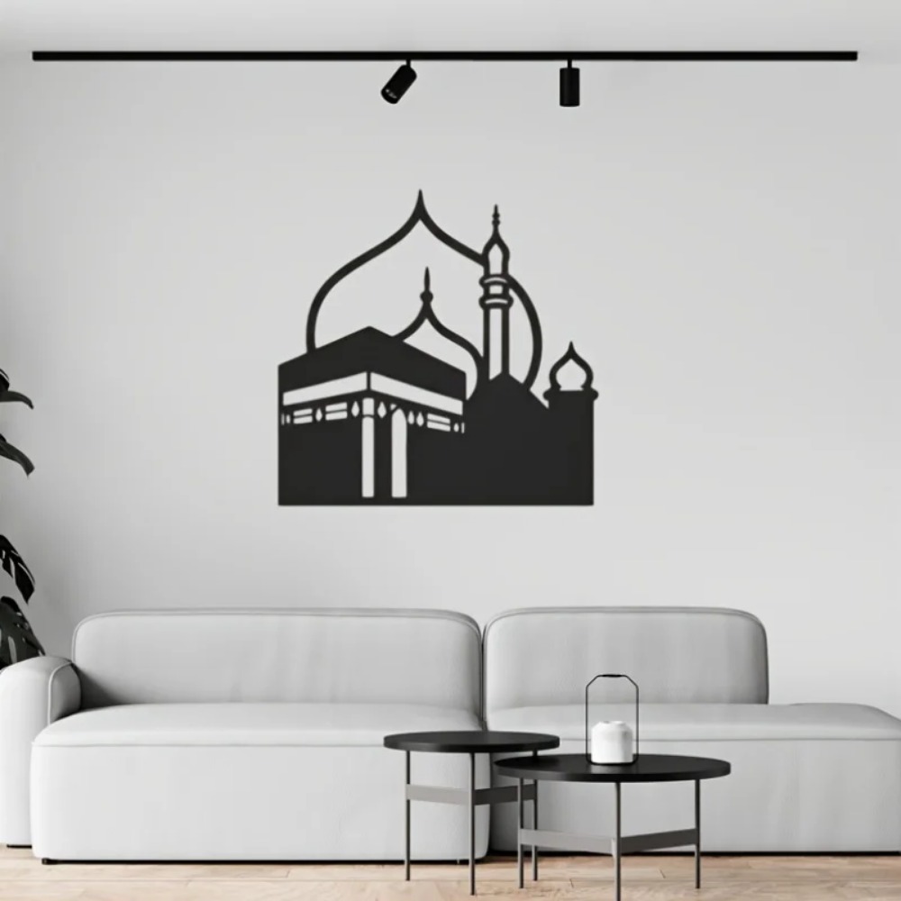 CIFBUY Iron Wall Art Modern Is - Wall Art recension och pris