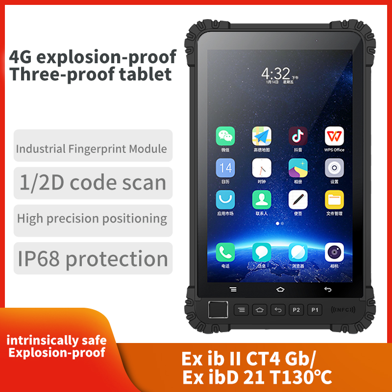 Wholesale Rugged IP68 Industri - Area Rug recension och pris