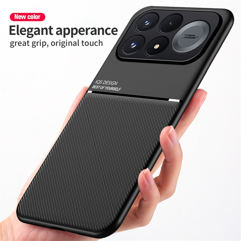 Rugged Non-Slip Case for Xiaom - Area Rug recension och pris